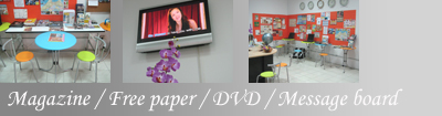 Magazine / DVD Lounge