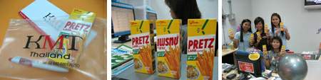 Free Glico