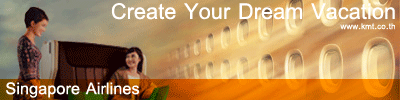 Create Your Dream Vacation