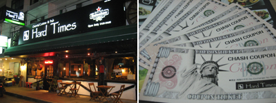 Meal coupon present